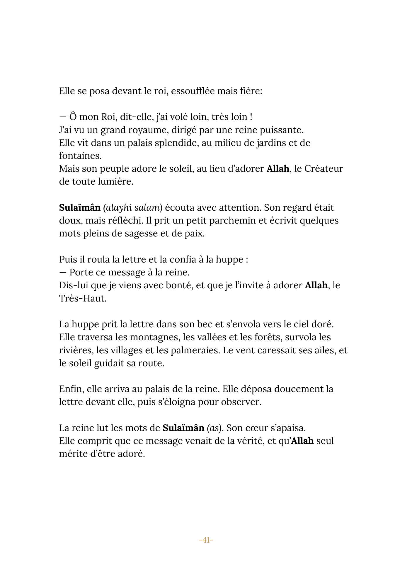 Sous la Lune du Ramadan