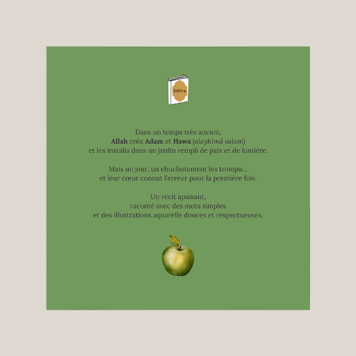 Adam et Hawa (alayhimâ salam) et Le Jardin de la Paix