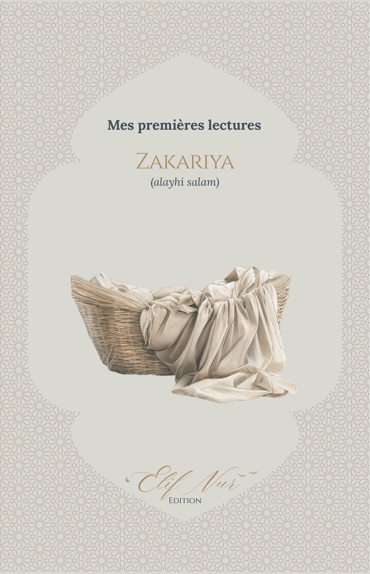Mes premières lectures