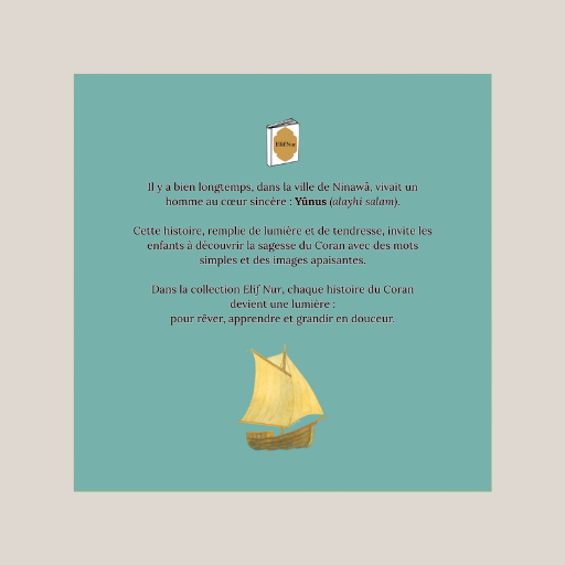 Yûnus (alayhi salam) et la baleine qui écoutait