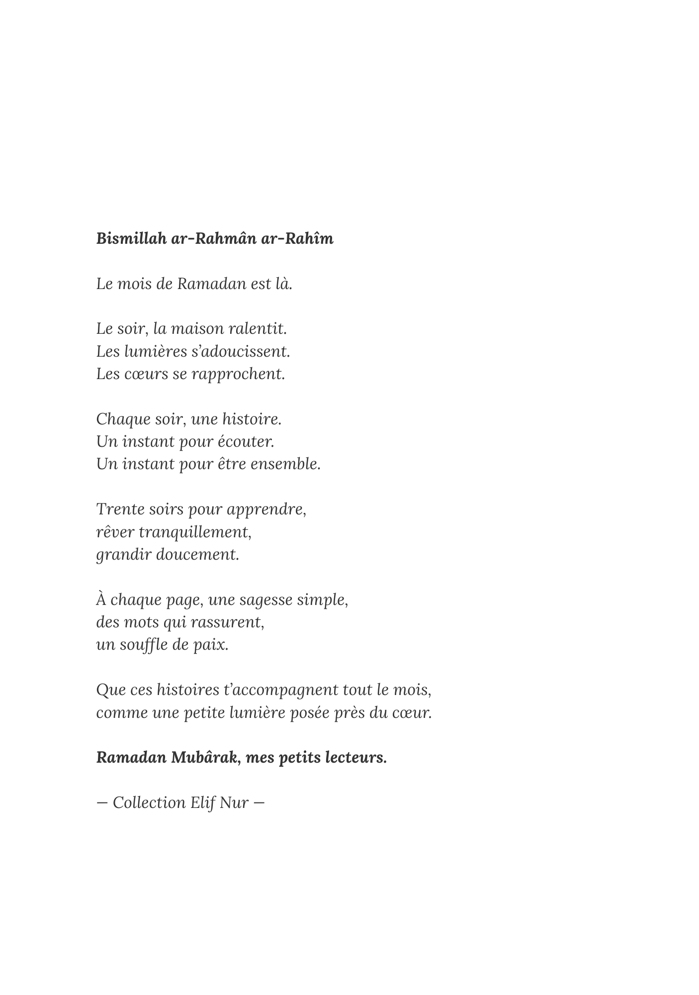 Sous la Lune du Ramadan