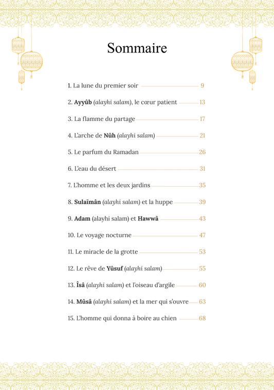 Sous la Lune du Ramadan