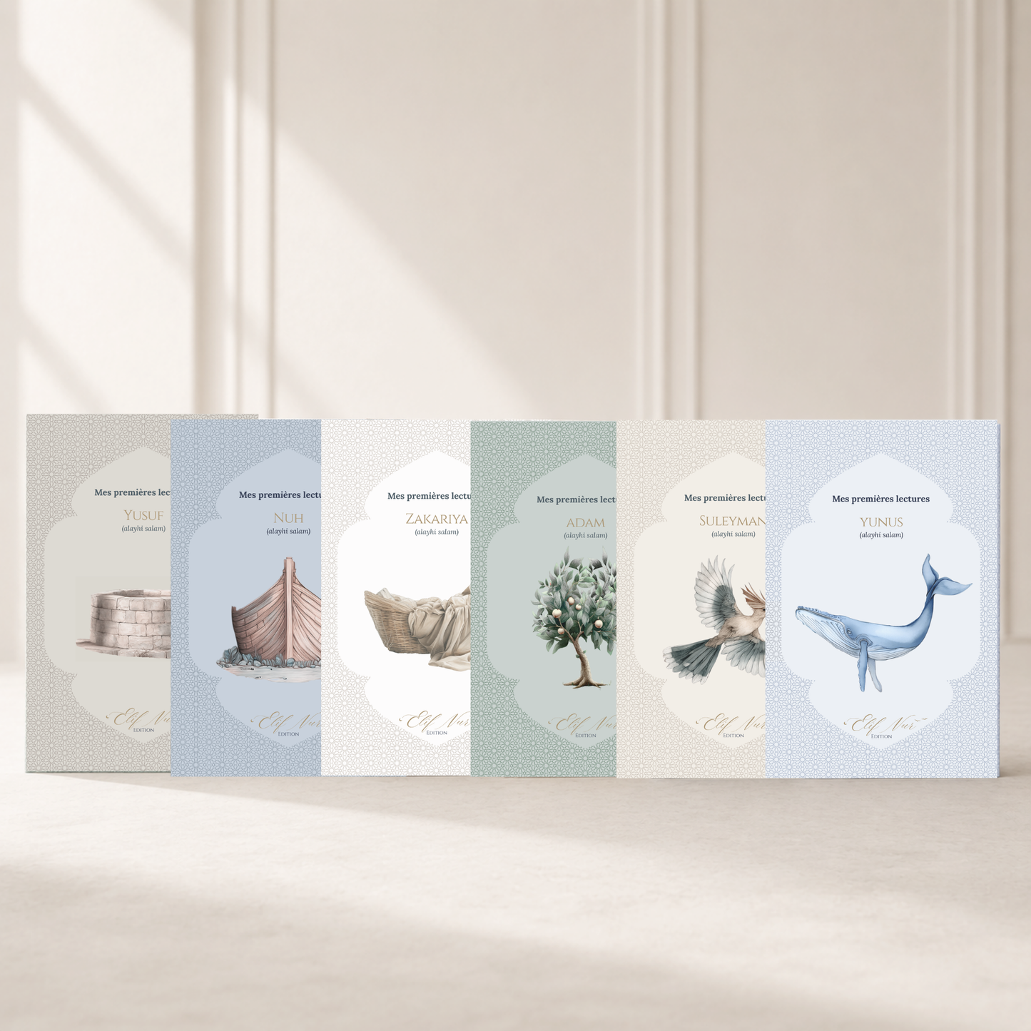 Mes premières lectures