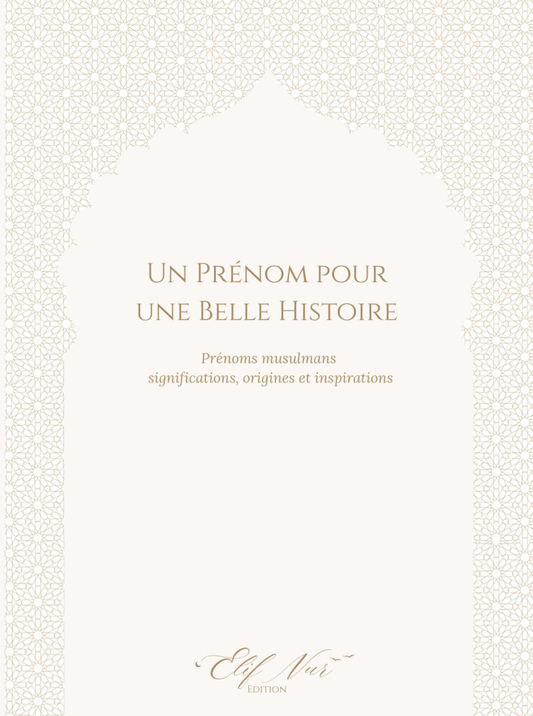 Un Prénom pour une Belle Histoire