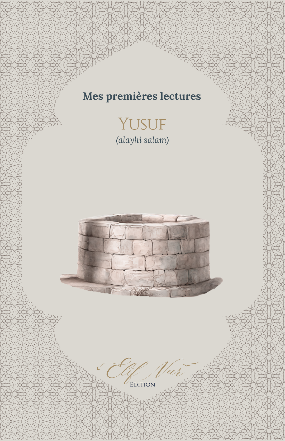Yusuf (alayhi salam)