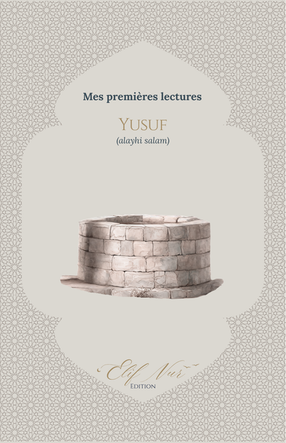 Yusuf (alayhi salam)