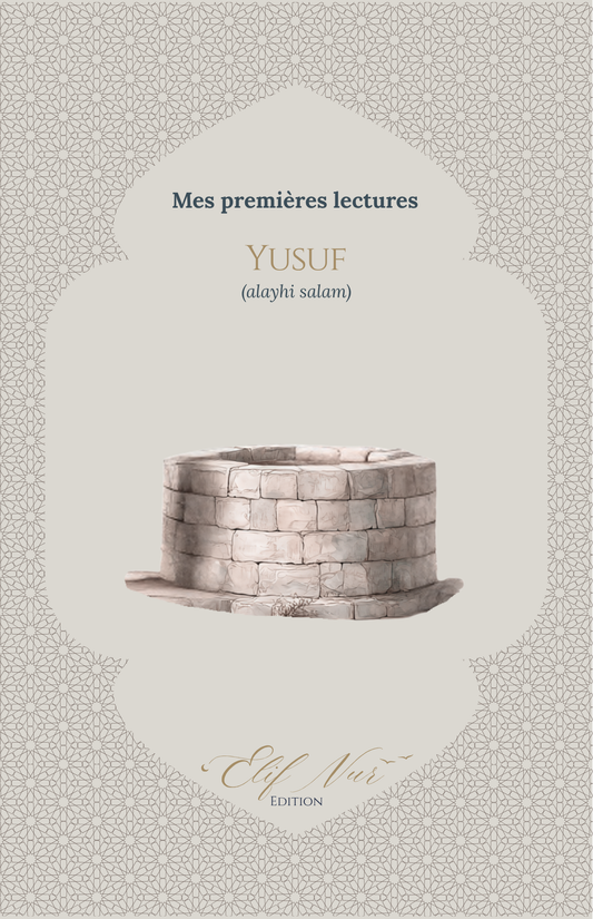 Yusuf (alayhi salam)