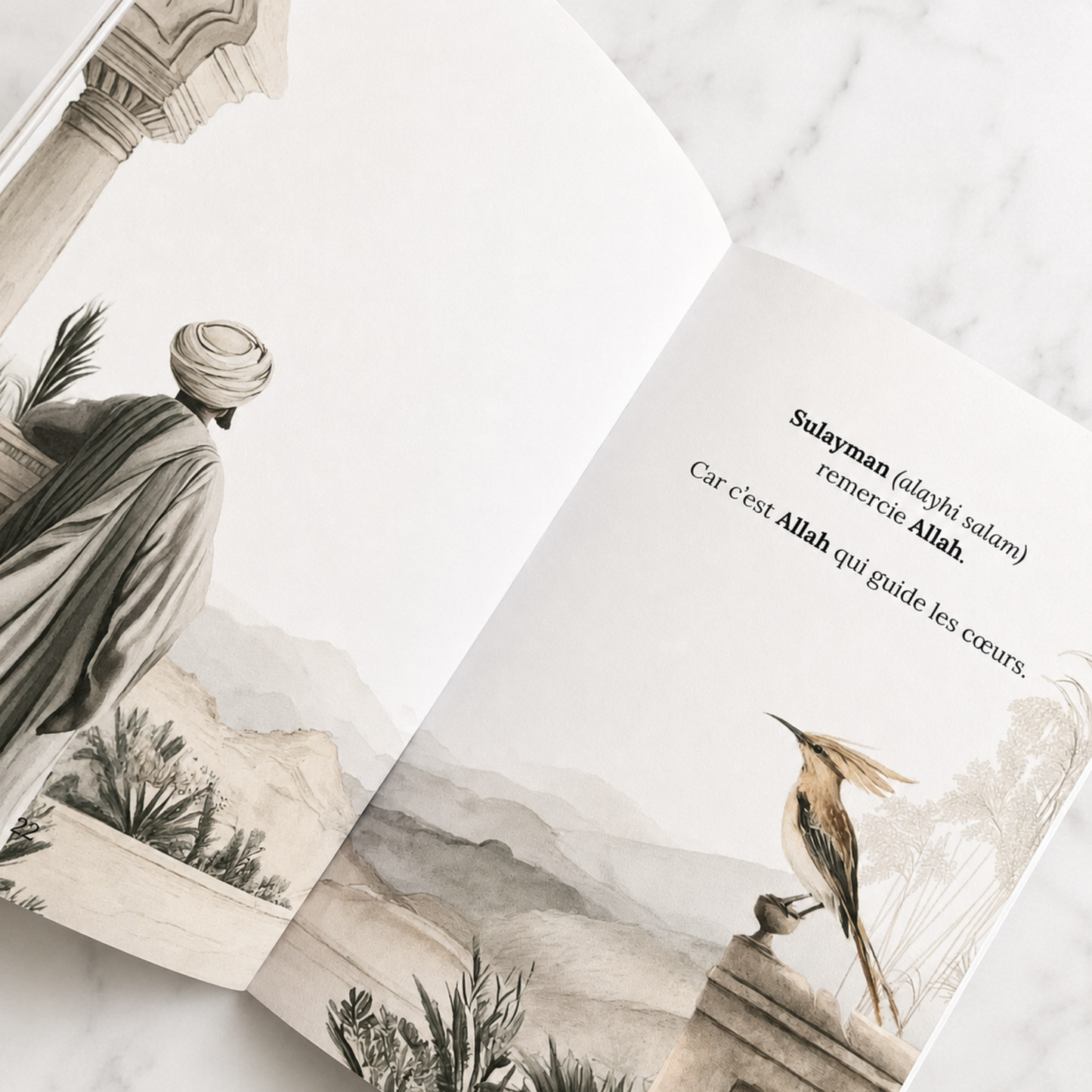 Suleyman (alayhi salam)