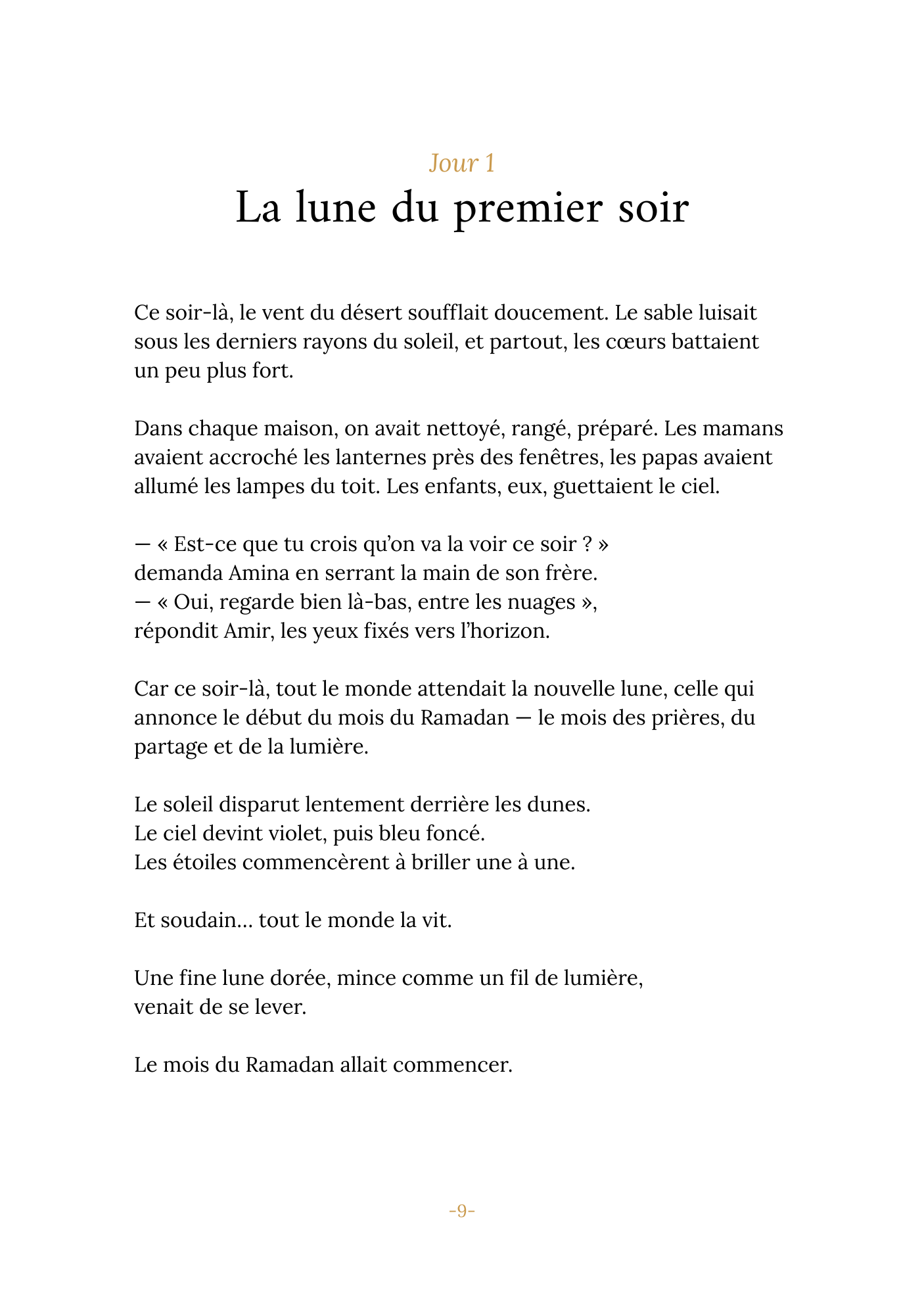 Sous la Lune du Ramadan