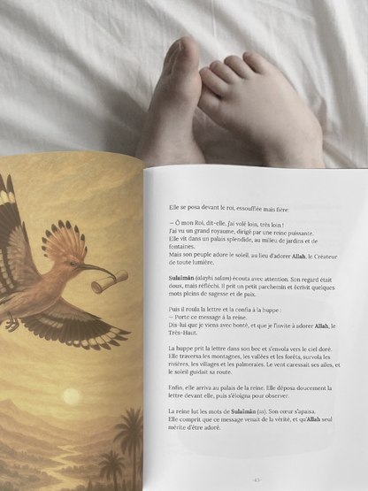 Sous la Lune du Ramadan