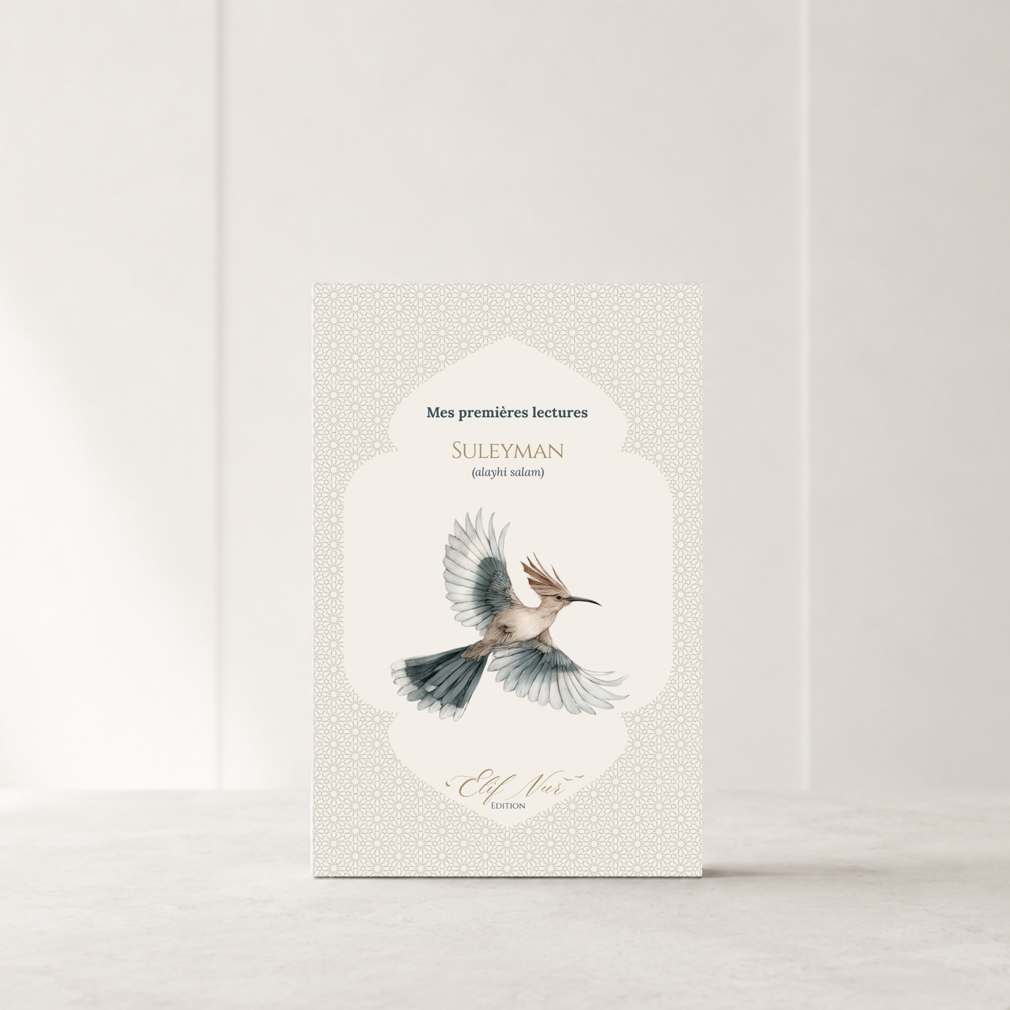 Mes premières lectures