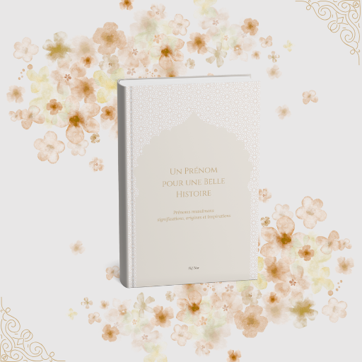 Un Prénom pour une Belle Histoire