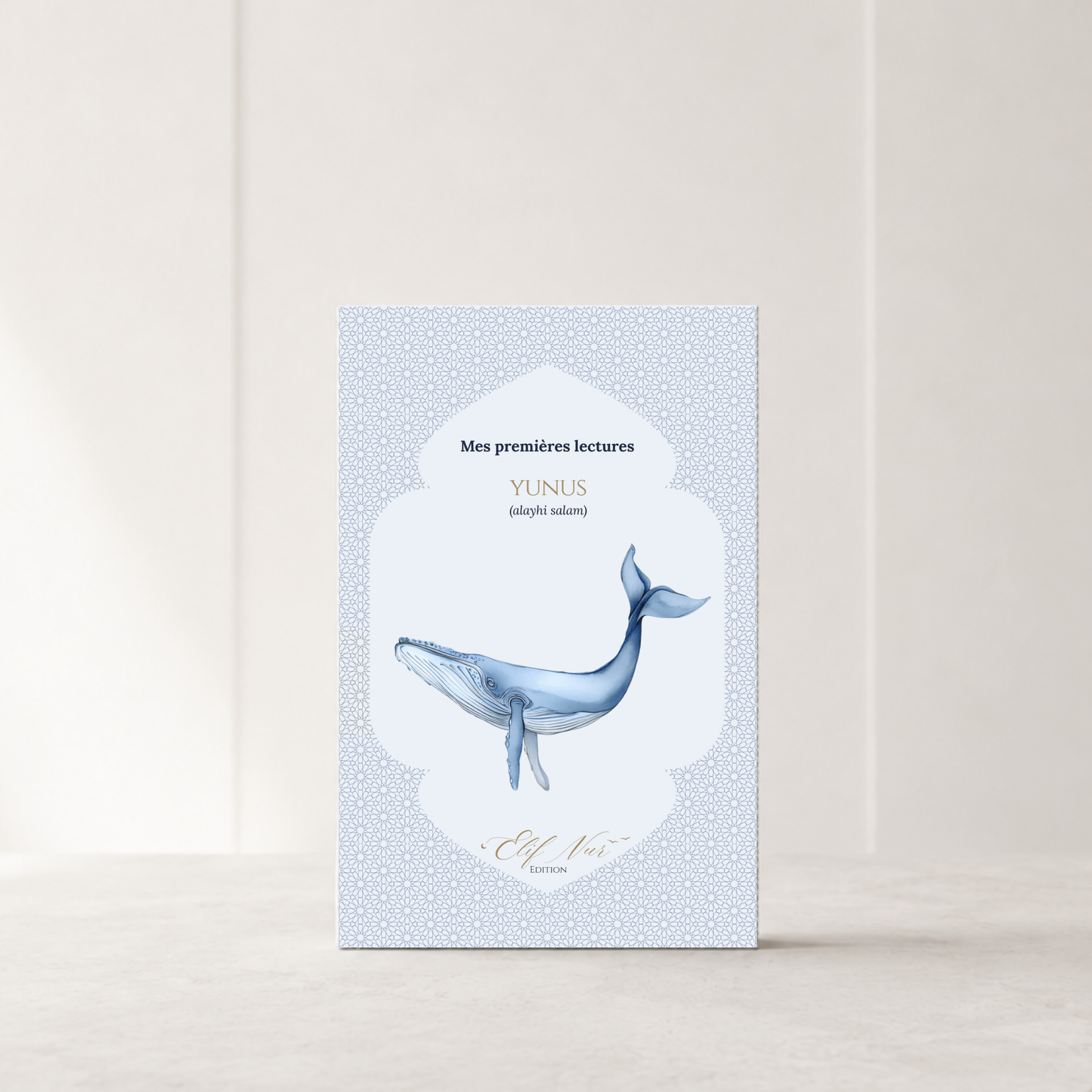 Mes premières lectures