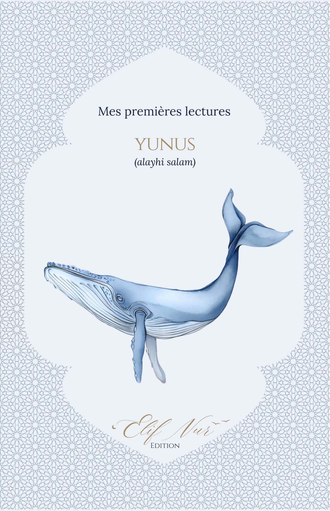 Mes premières lectures
