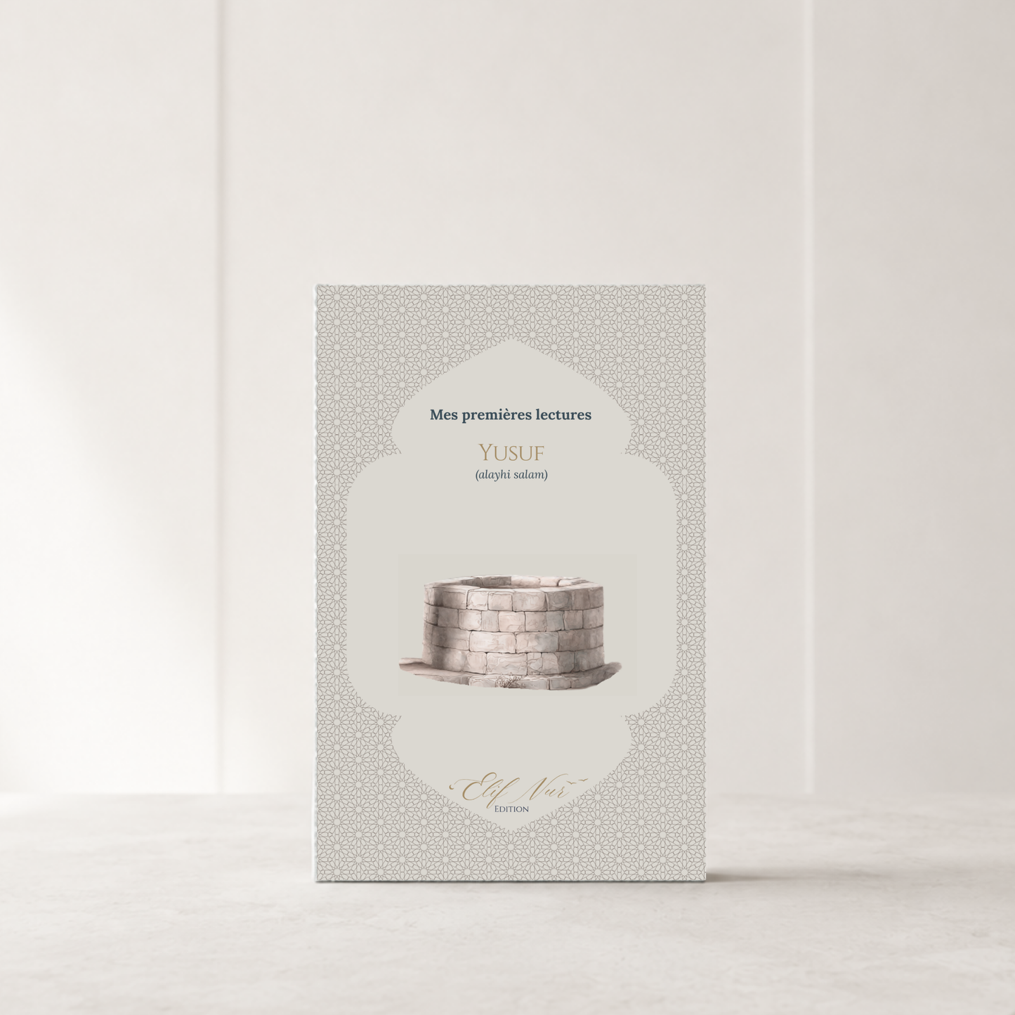 Mes premières lectures