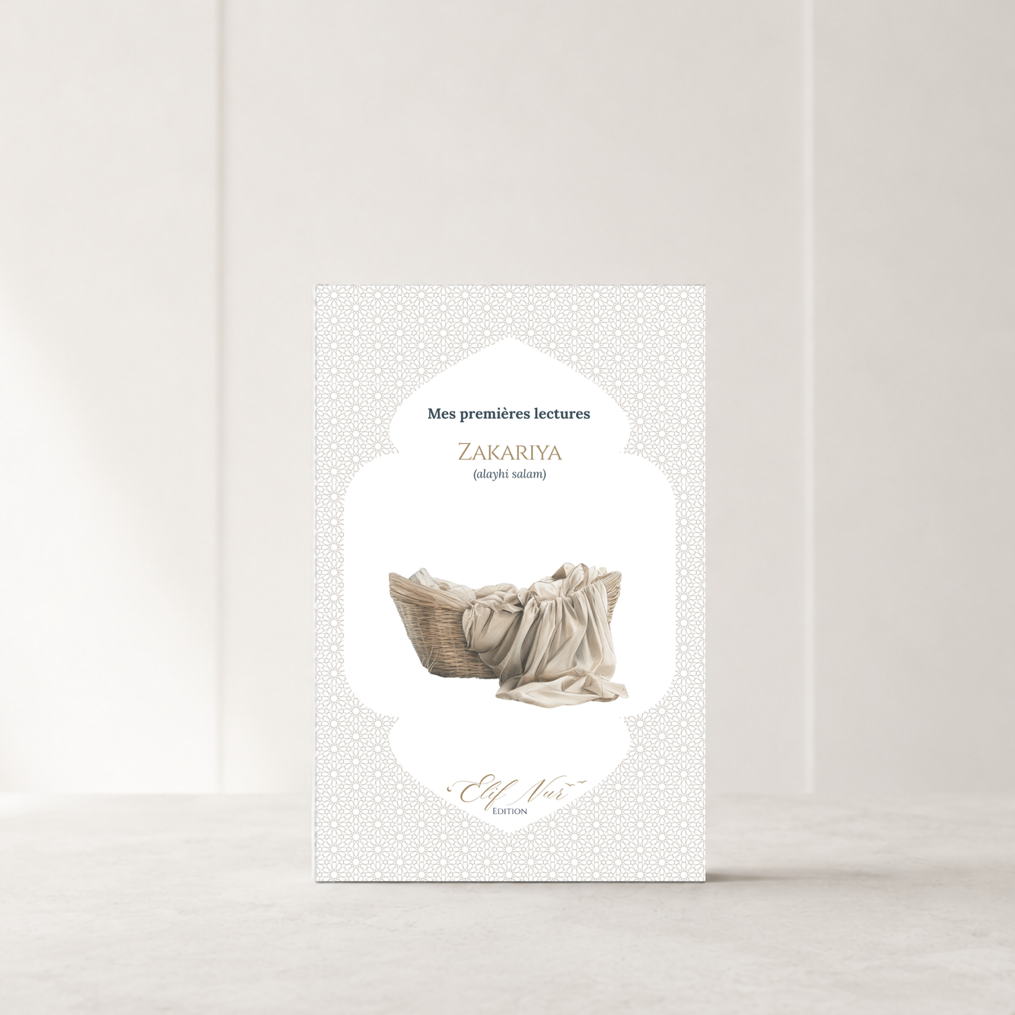 Mes premières lectures