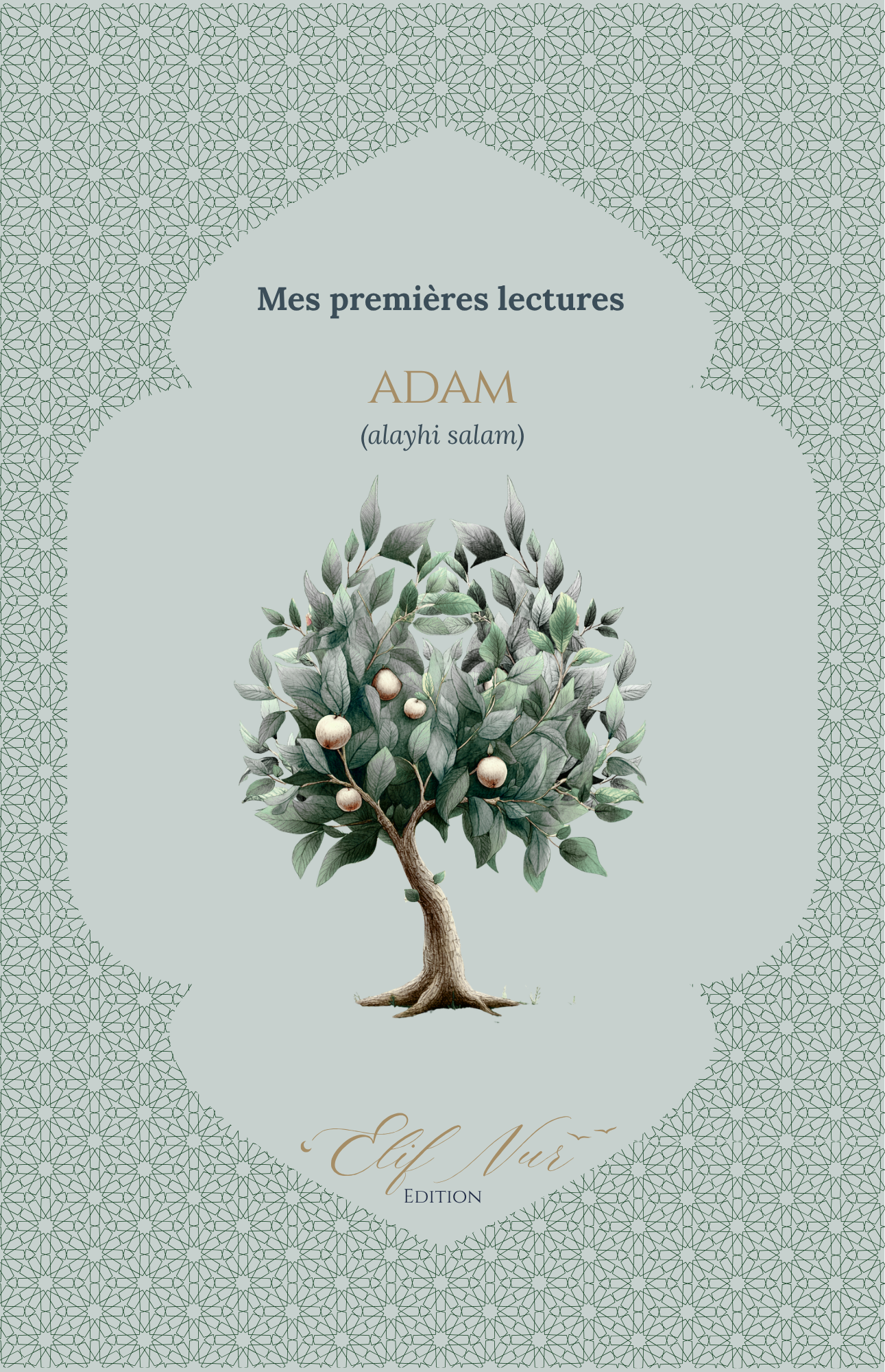 Adam (alayhi salam)