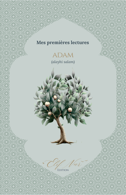 Adam (alayhi salam)