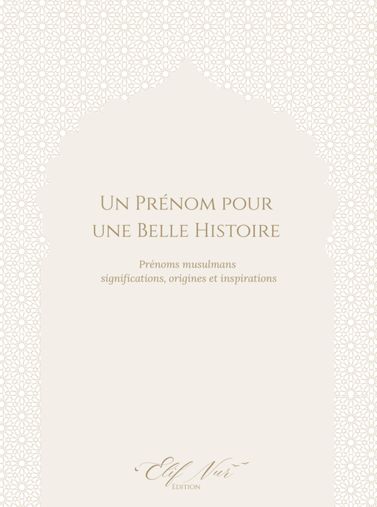 Un Prénom pour une Belle Histoire
