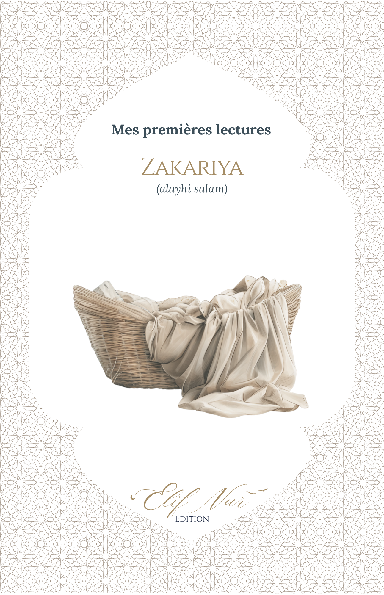 Zakariya (alayhi salam)