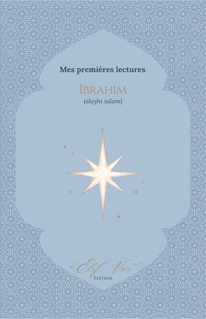 Ibrahim (alayhi salam)